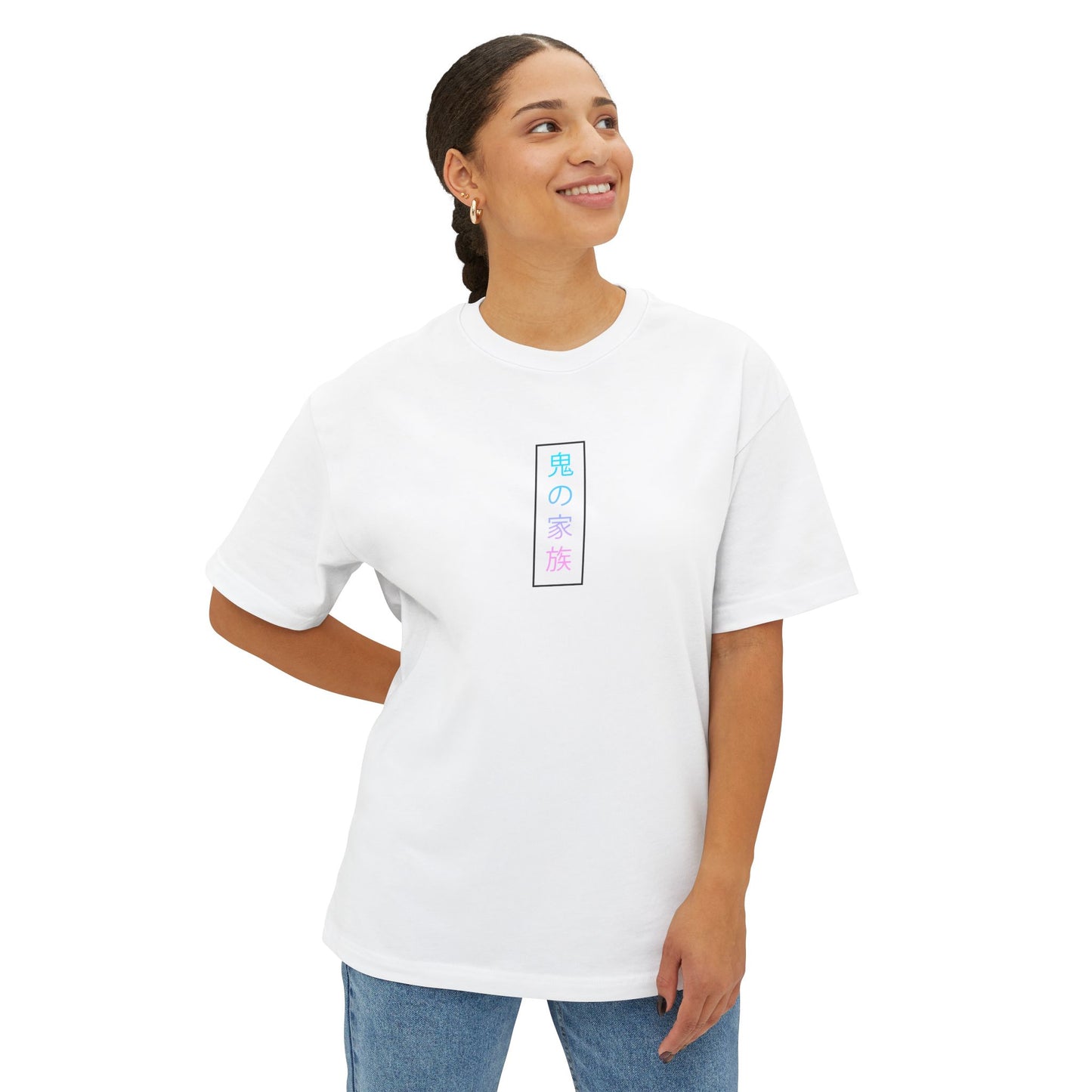 The Oni Kazoku Oversized Boxy Tee