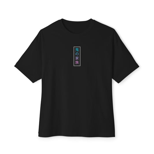 The Oni Kazoku Oversized Boxy Tee - Black