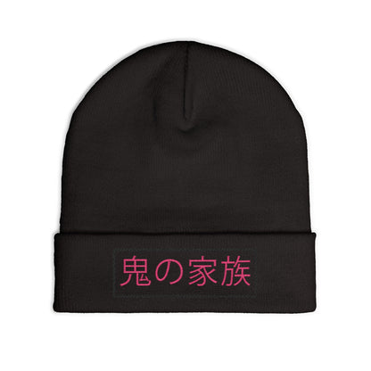 "The Oni Kazoku" Embroidered Knit Beanie