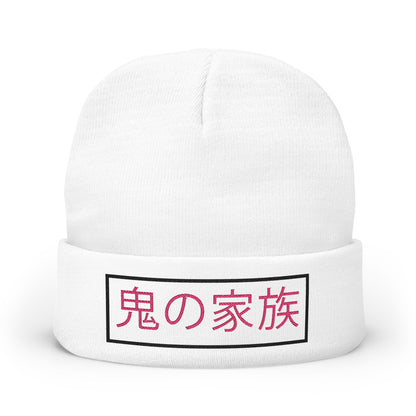 "The Oni Kazoku" Embroidered Knit Beanie